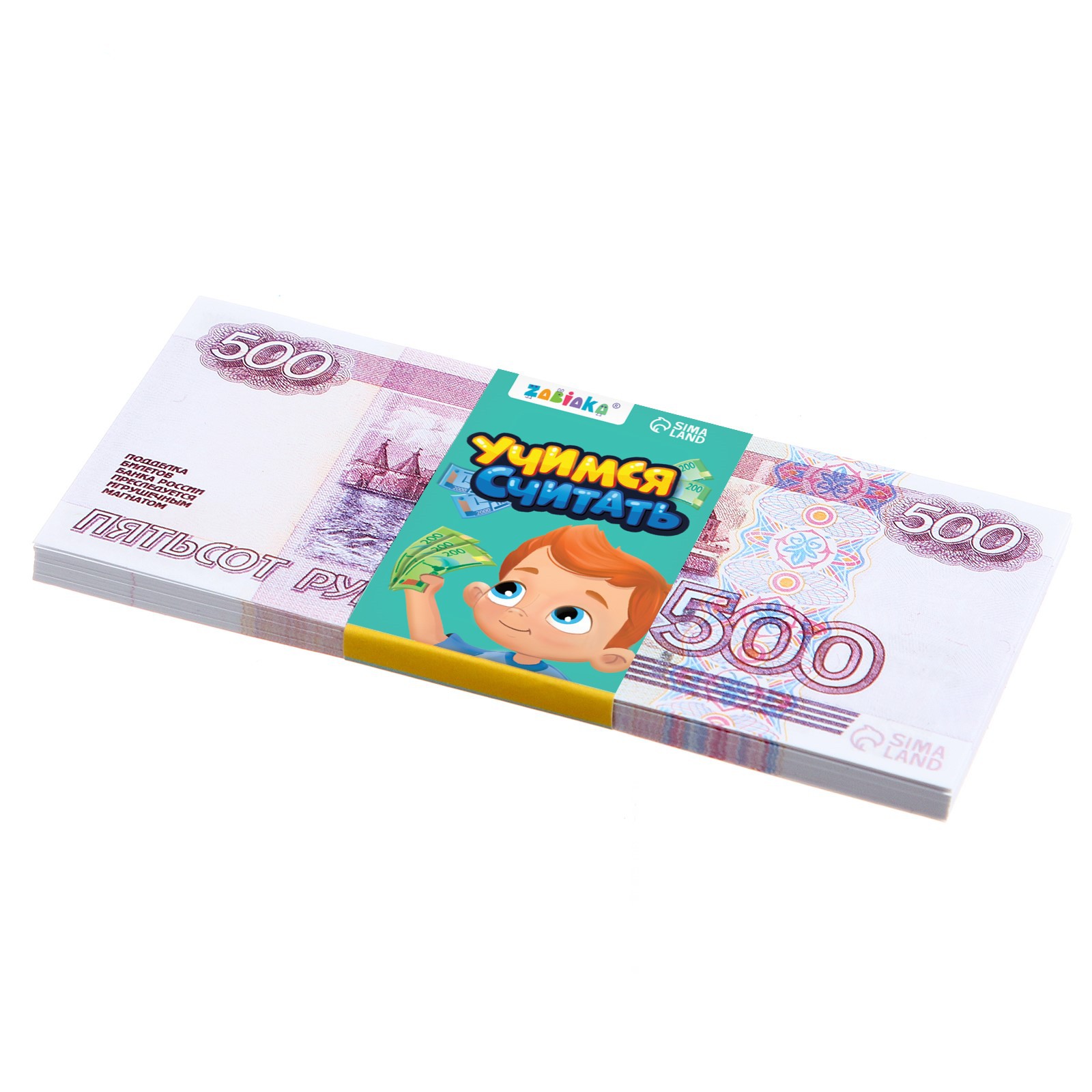 Настольная игра Zabiaka - фото 2