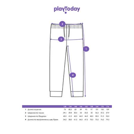 Брюки PlayToday