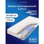 Изображение товара Матрас buyson БайФайн 90х200