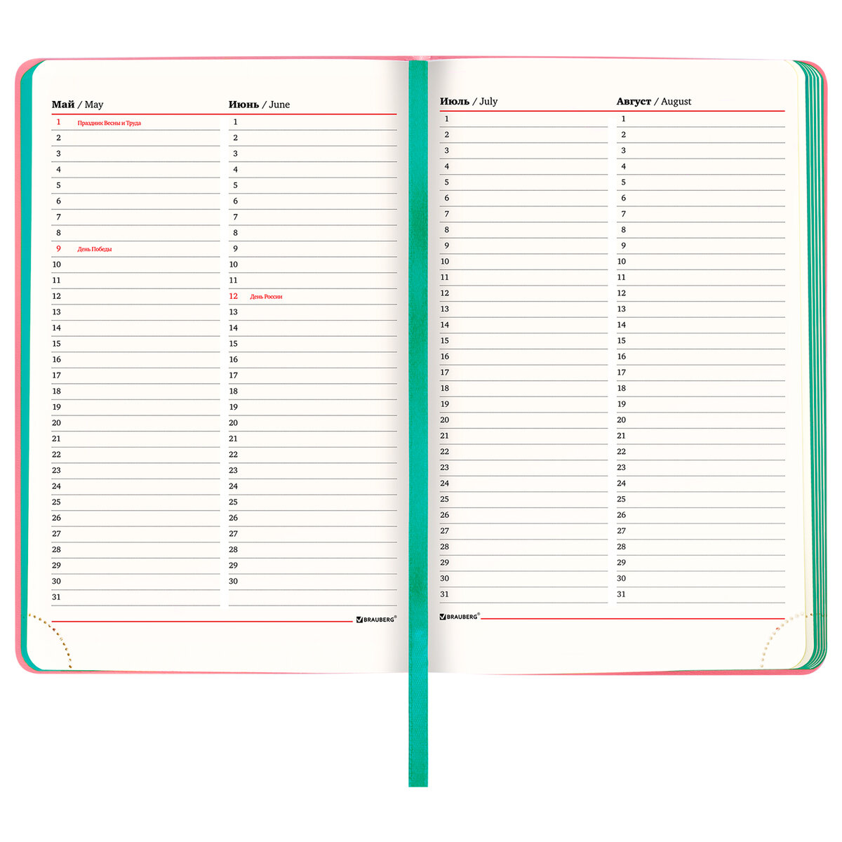 Ежедневник Brauberg - фото 9