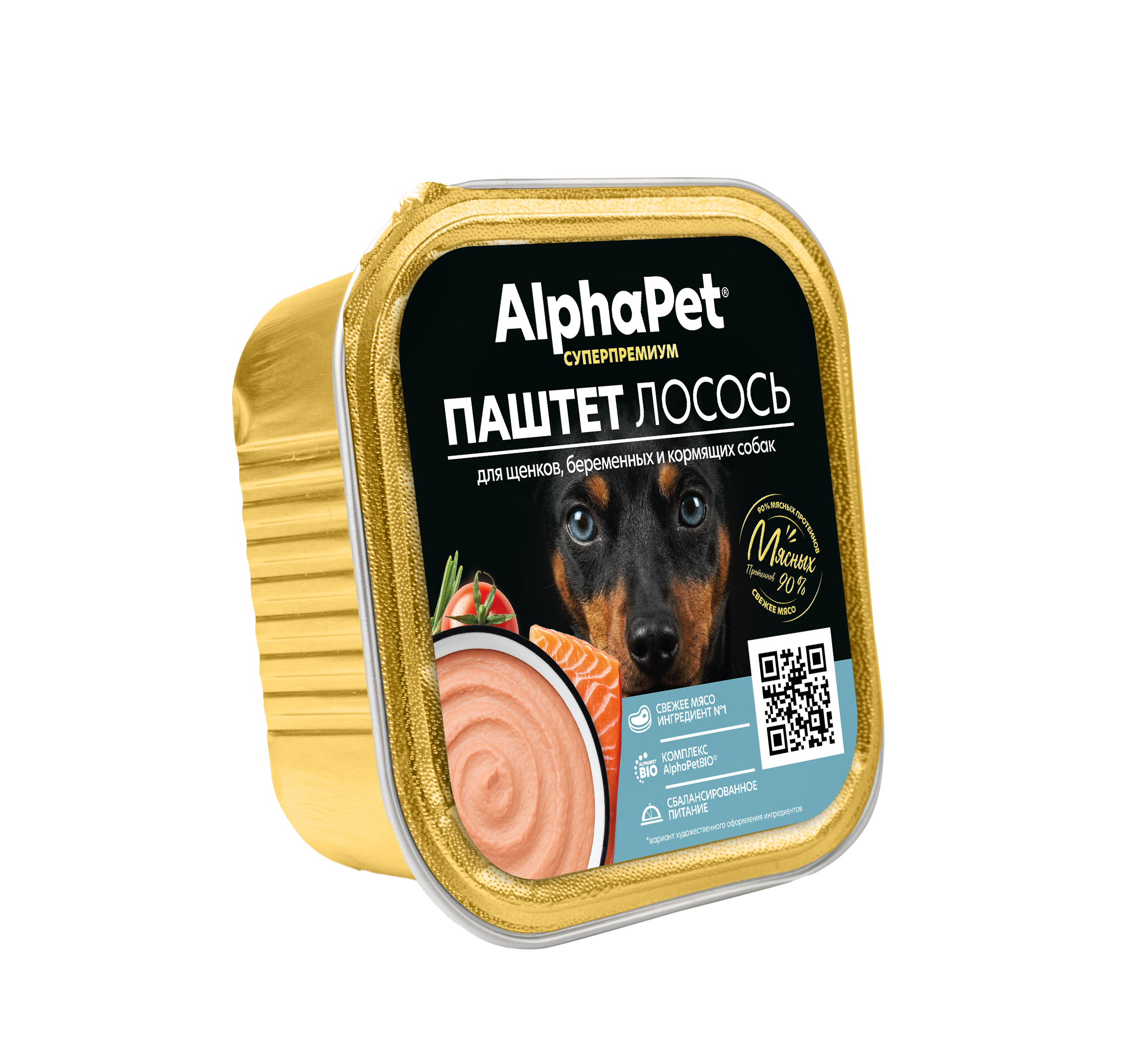 Влажный корм для собак AlphaPet паштет с лососем - фото 1