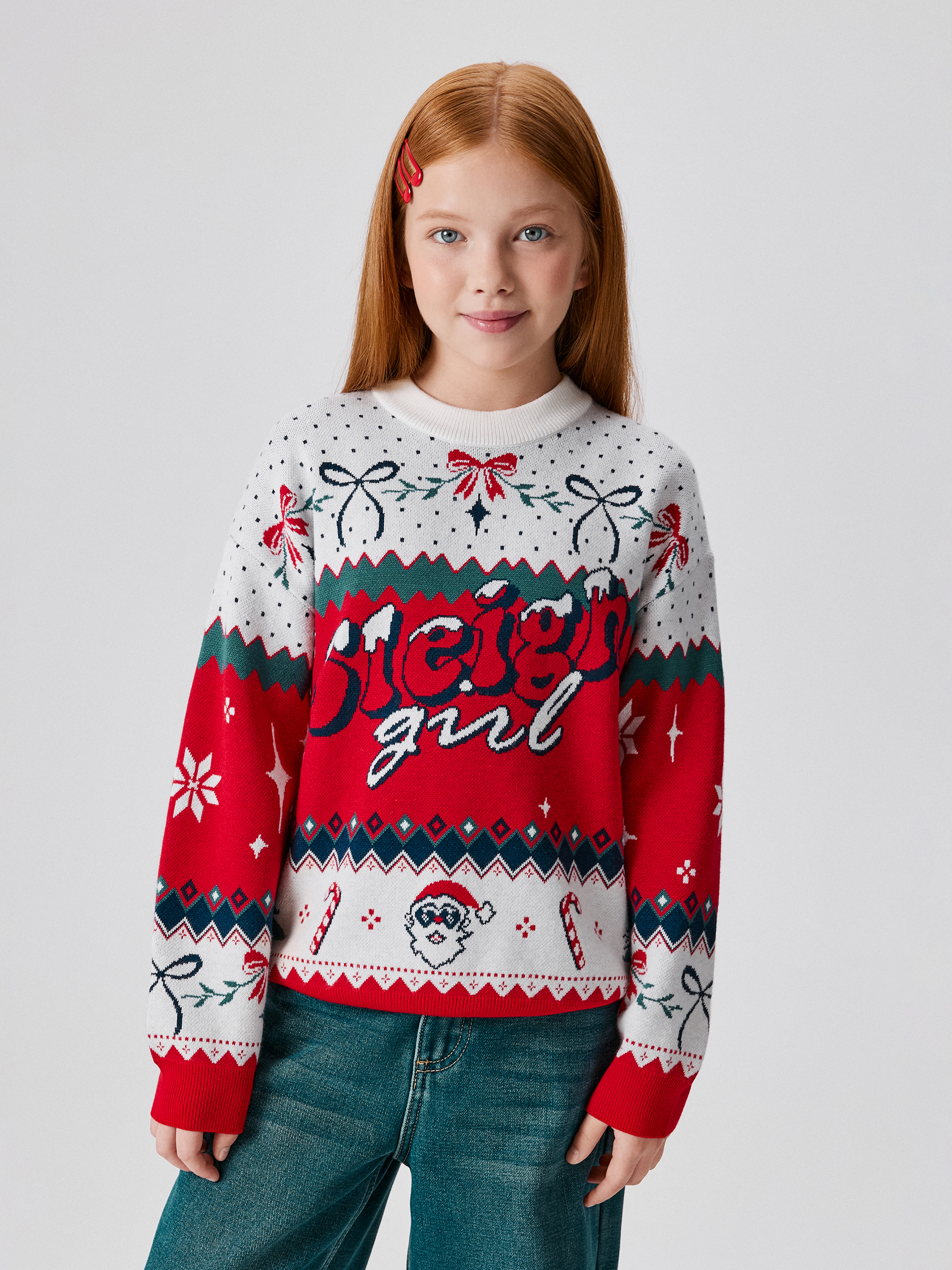 Джемпер Acoola 20210310264_0093573 - фото 1