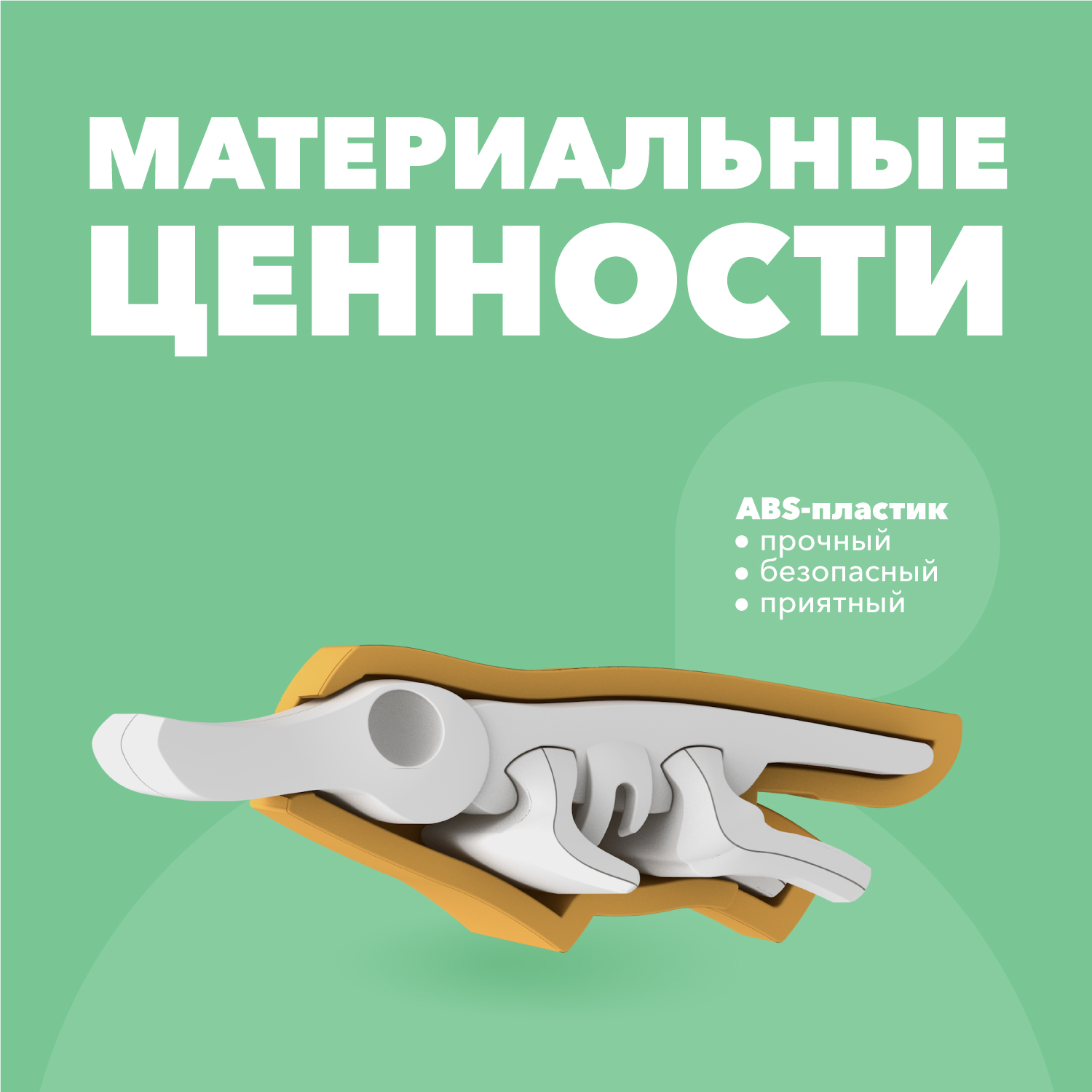 Игровой набор HALFTOYS - фото 5