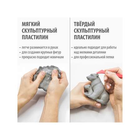 Пластилин Brauberg