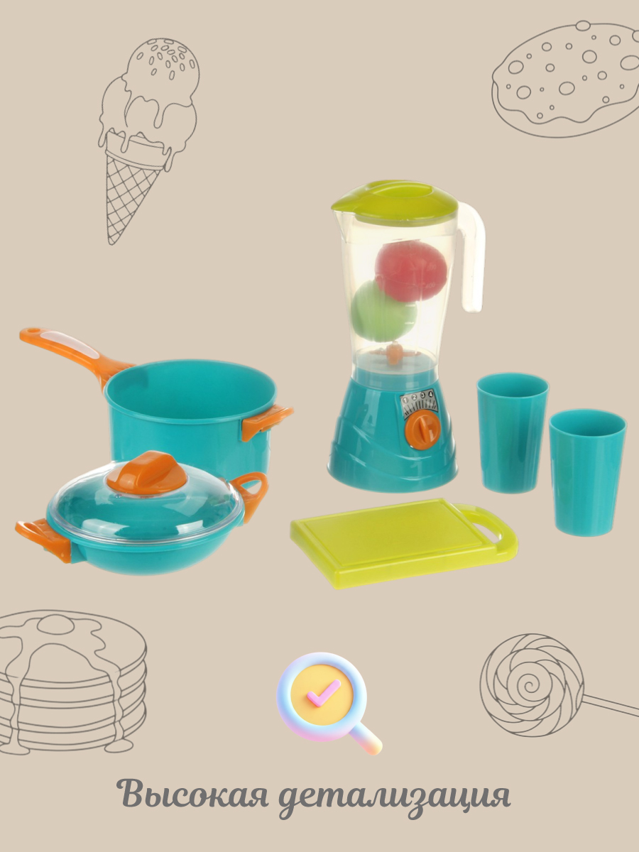 Игрушка Veld Co Блендер 20 предм. - фото 2