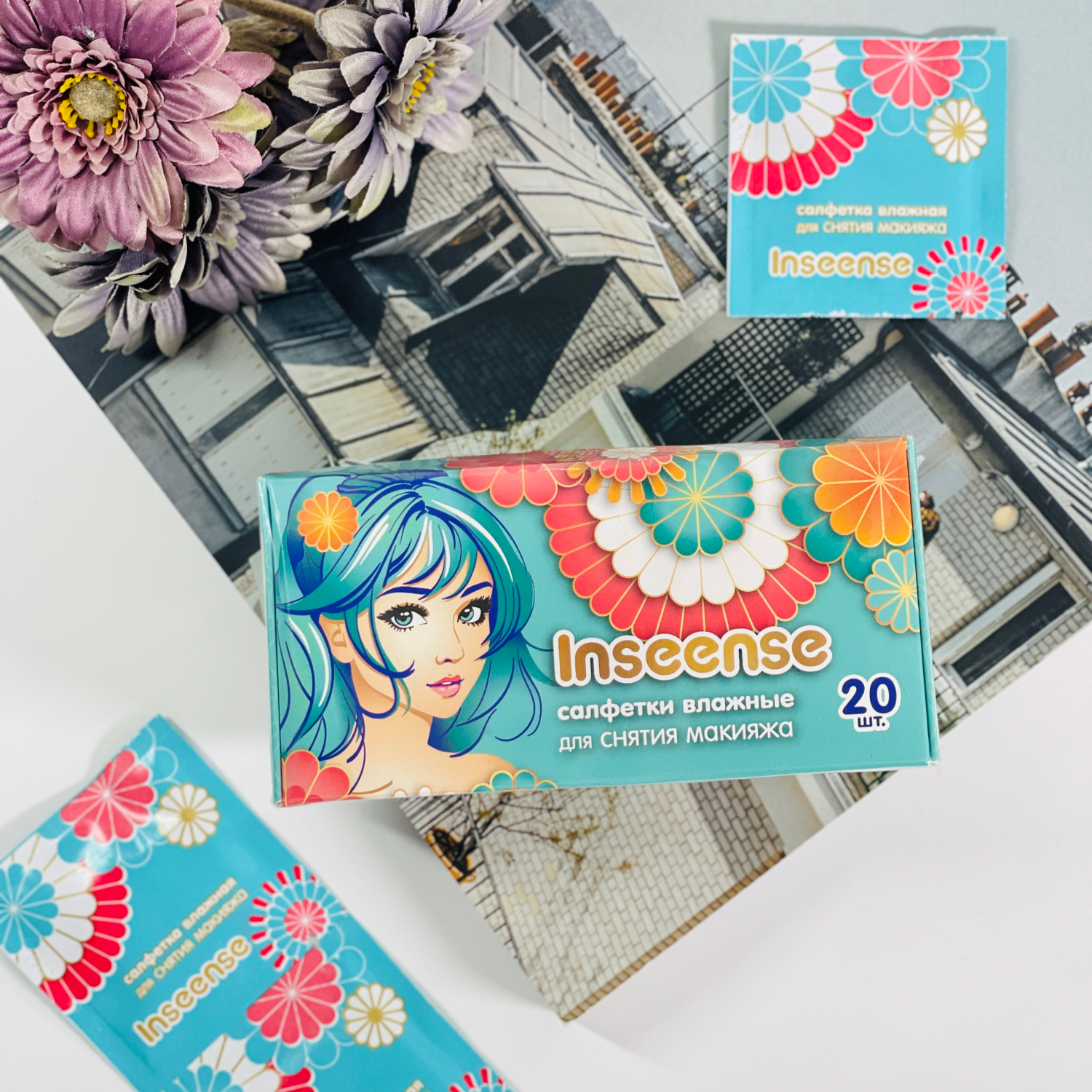 Влажные салфетки INSEENSE для снятия макияжа 2 упак. 20 шт. - фото 10