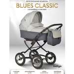 Коляска люлька Indigo Blues Classic 03 серый