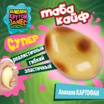 Игрушка-антистресс Крутой Замес сквиш