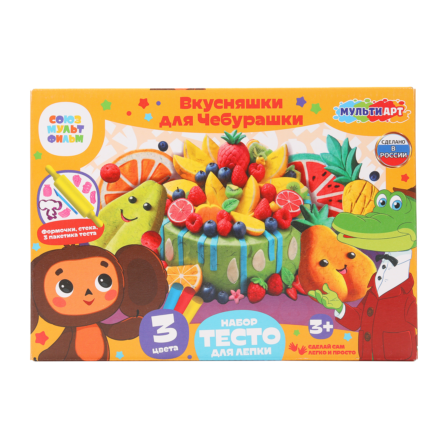 Тесто-пластилин Multiart - фото 2