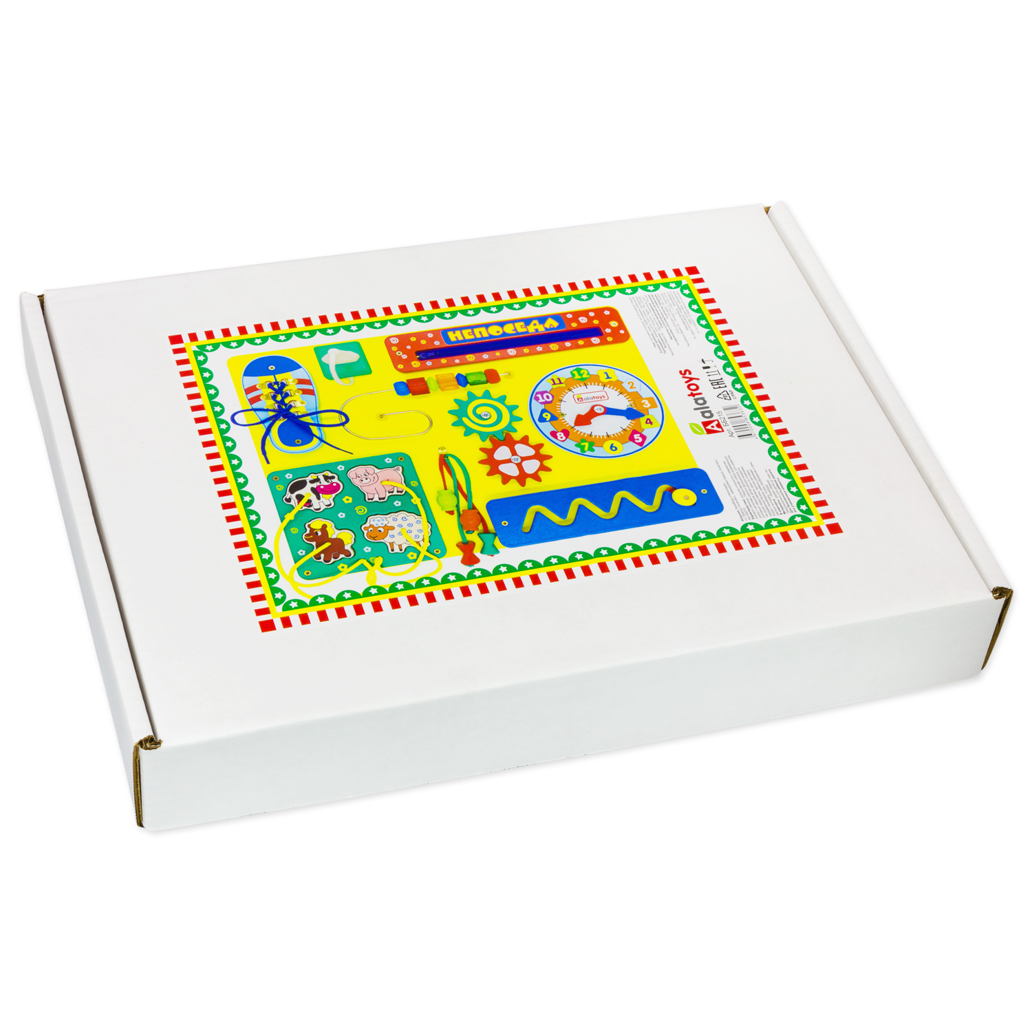Игрушка Alatoys бизиборд - фото 9
