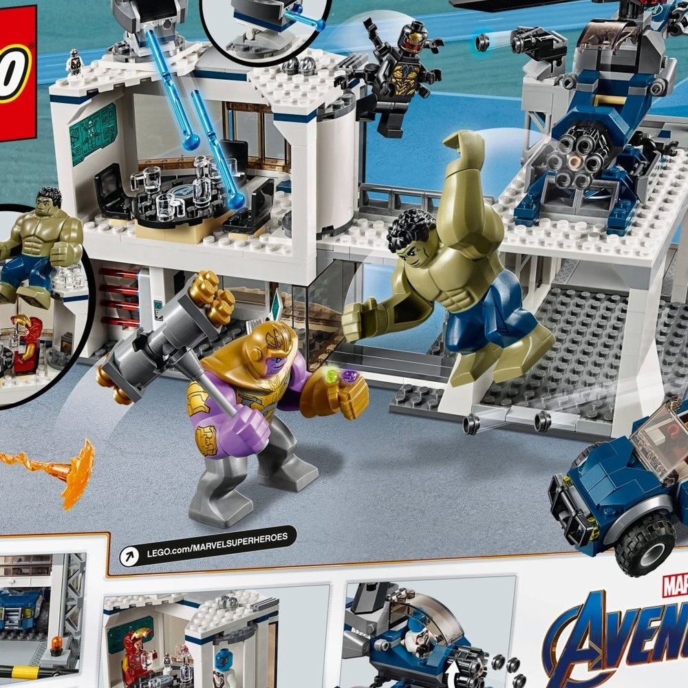 Конструктор LEGO 371 дет. - фото 5