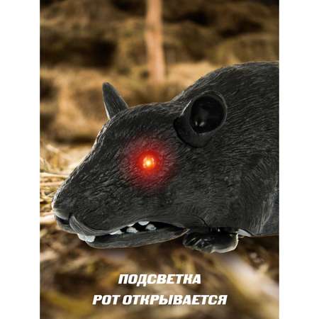 Зверушка РУ Veld Co Мышь