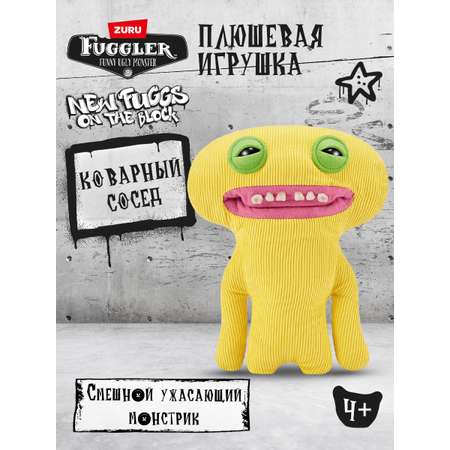 Мягкая игрушка FUGGLER Улыбашка Райли 24 см