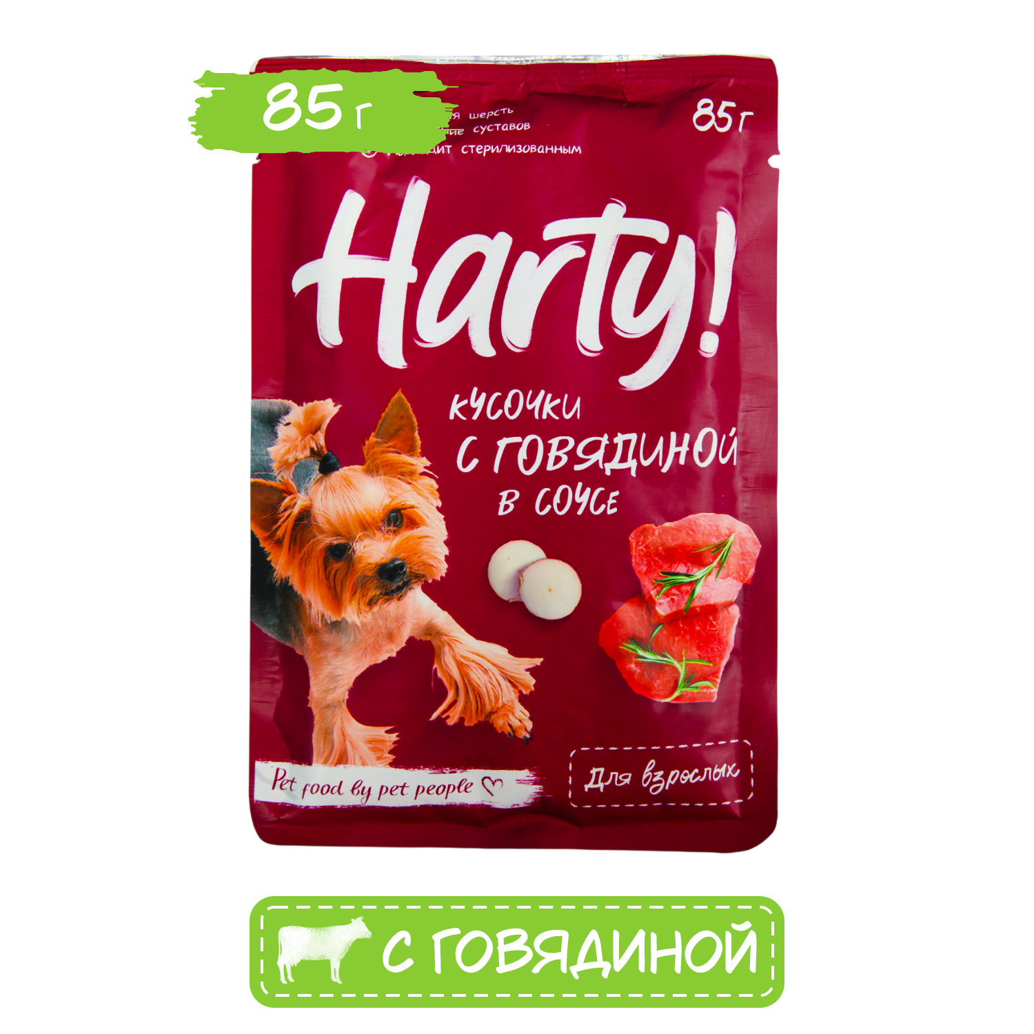 Корм для собак Harty 85г кусочки с говядиной в желе - фото 1