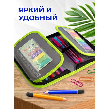 Пенал книжка ПАНДАРОГ