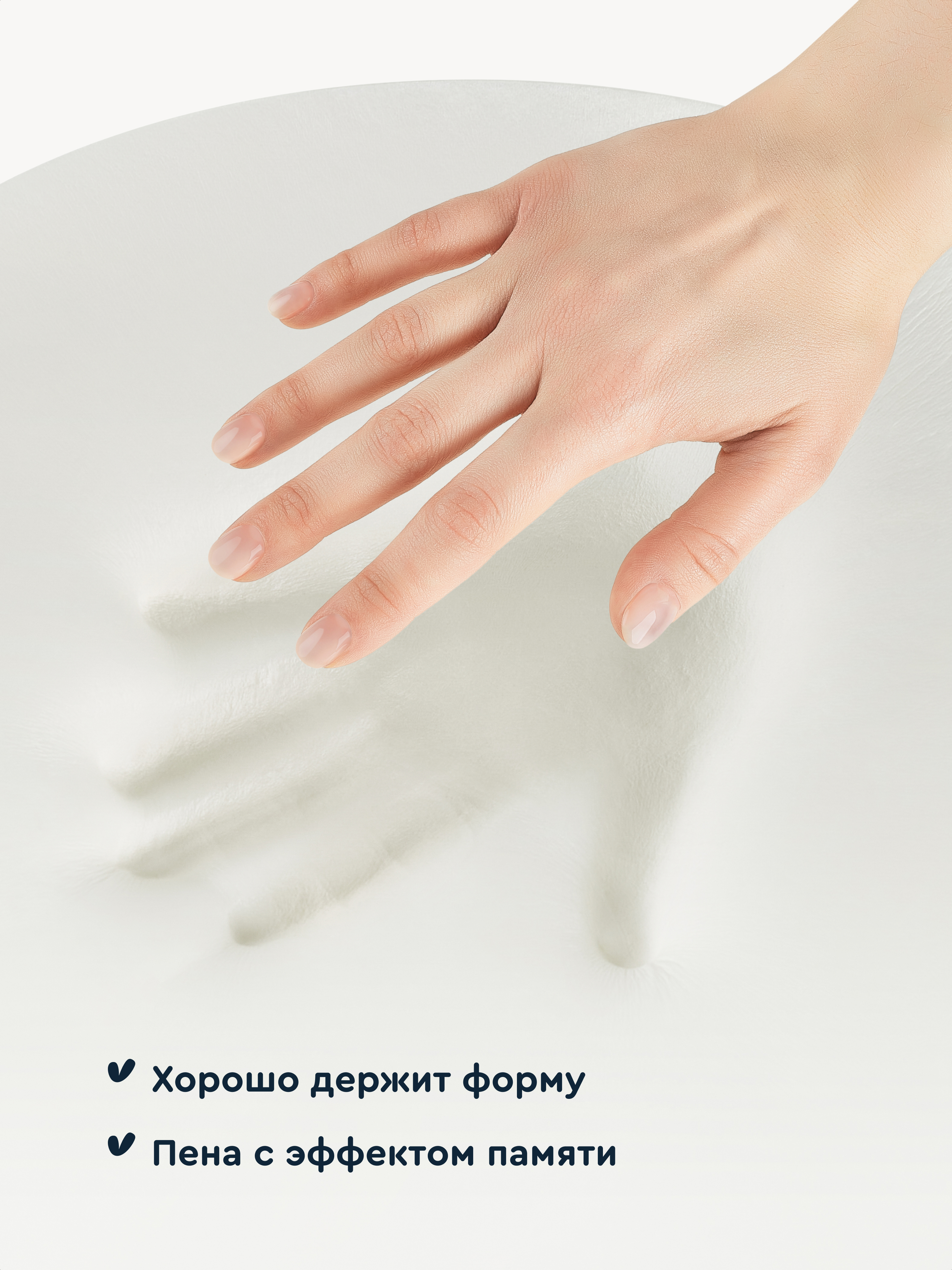 Матрас гнездышко Junion Lunbi - фото 4