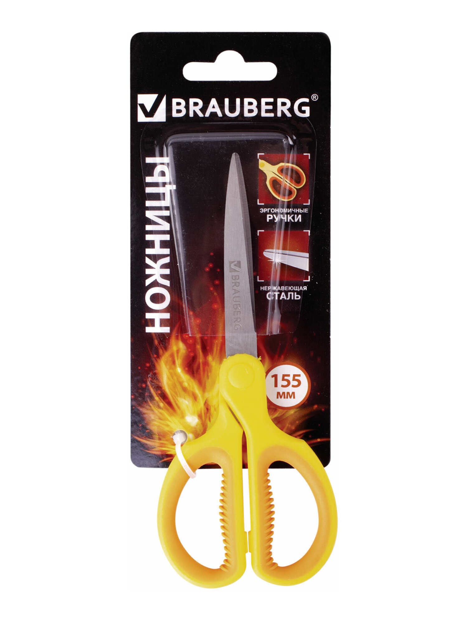 Ножницы канцелярские Brauberg - фото 5