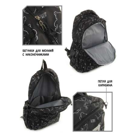 Рюкзак Veld Co