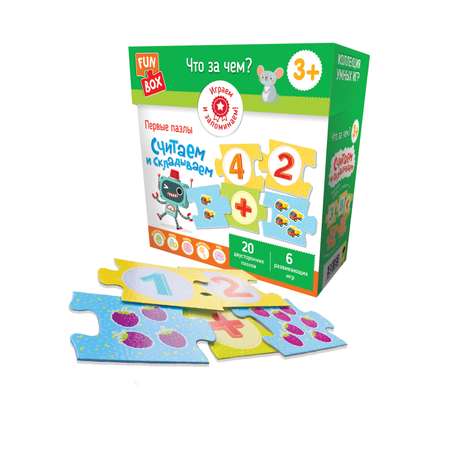 Настольная игра FUN BOX
