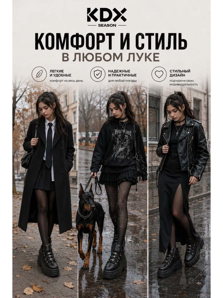 Полуботинки KDX QM-04 black - фото 6