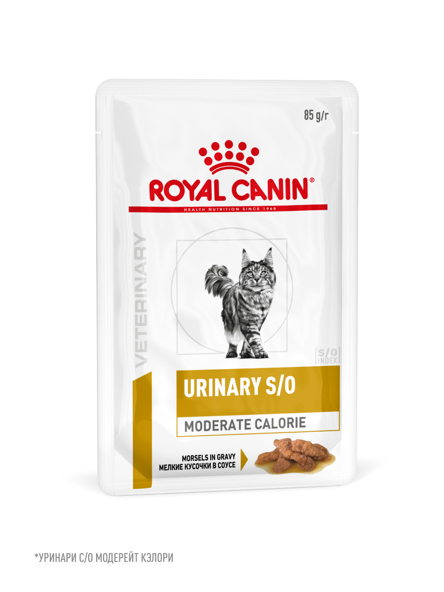 Корм для кошек ROYAL CANIN Urinary s/o moderate calorie от мочекаменной болезни 85г - фото 9