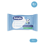 Мыло BabyGo Ромашка 75 г