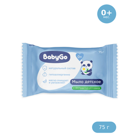 Мыло BabyGo Ромашка 75 г