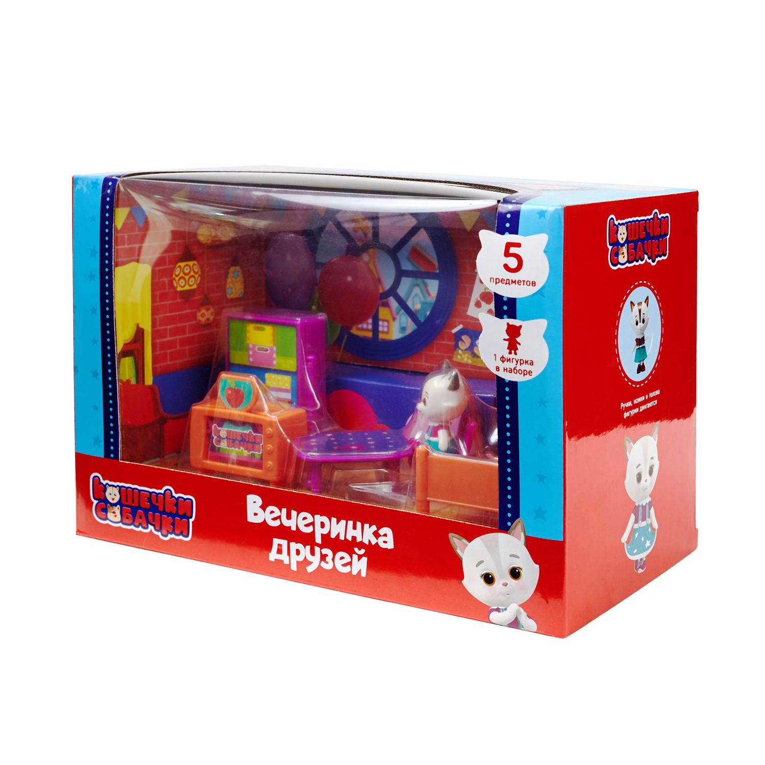 Игровой набор Кошечки-собачки Комната - фото 8