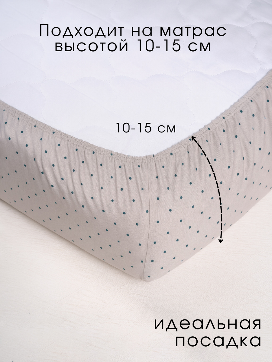 Простыня Ночь Нежна Фландер 80 x 160 см на резинке 2 шт. - фото 3