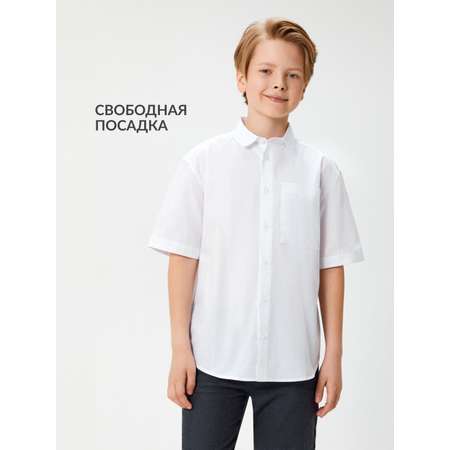 Рубашка Acoola