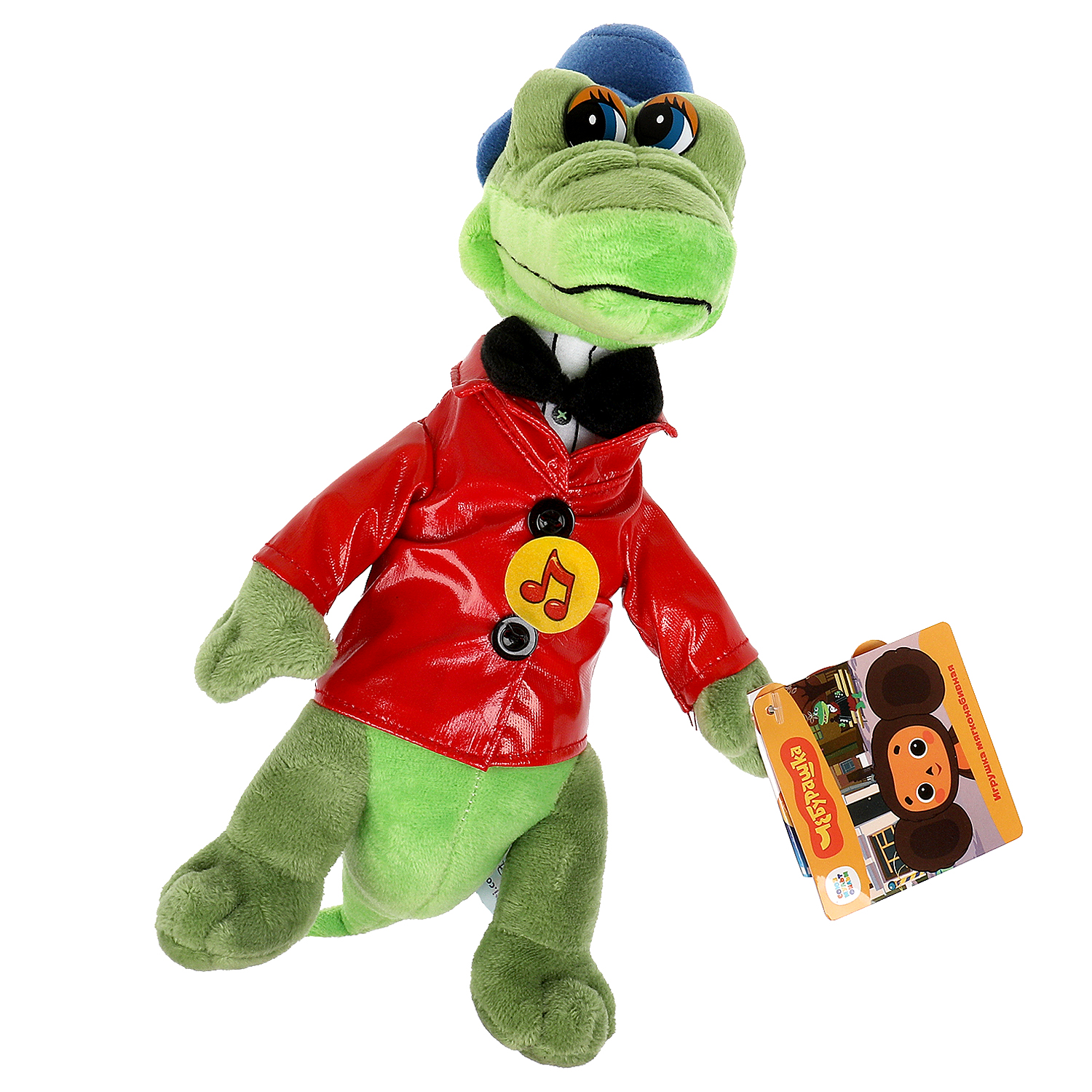 Мягкая игрушка Мульти Пульти Гена - фото 7