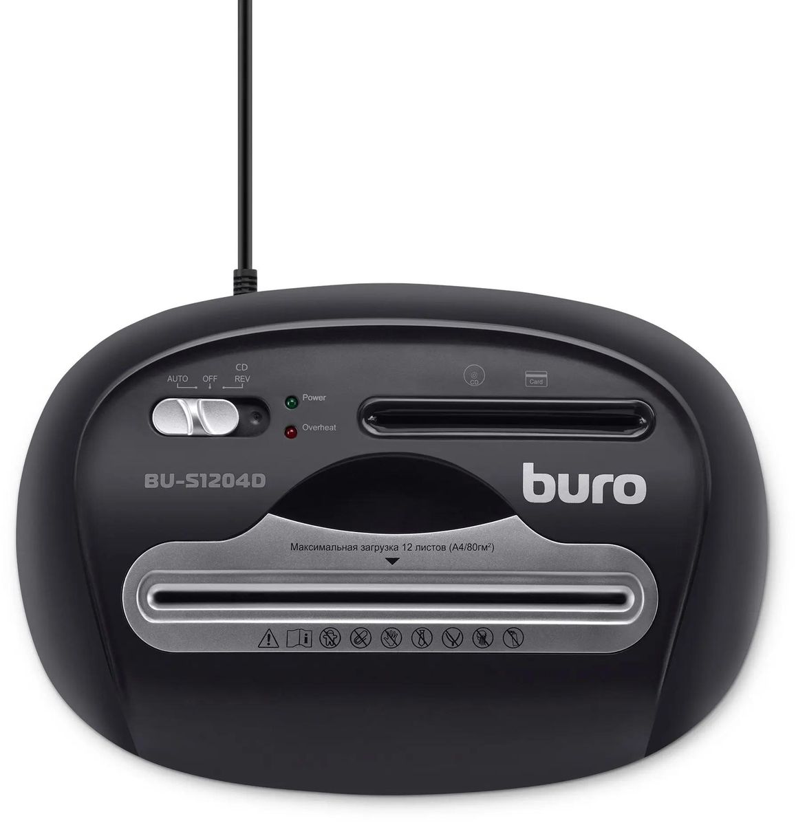 Шредер BURO Office BU-S1204D - фото 4