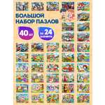 Пазл Рыжий кот классический