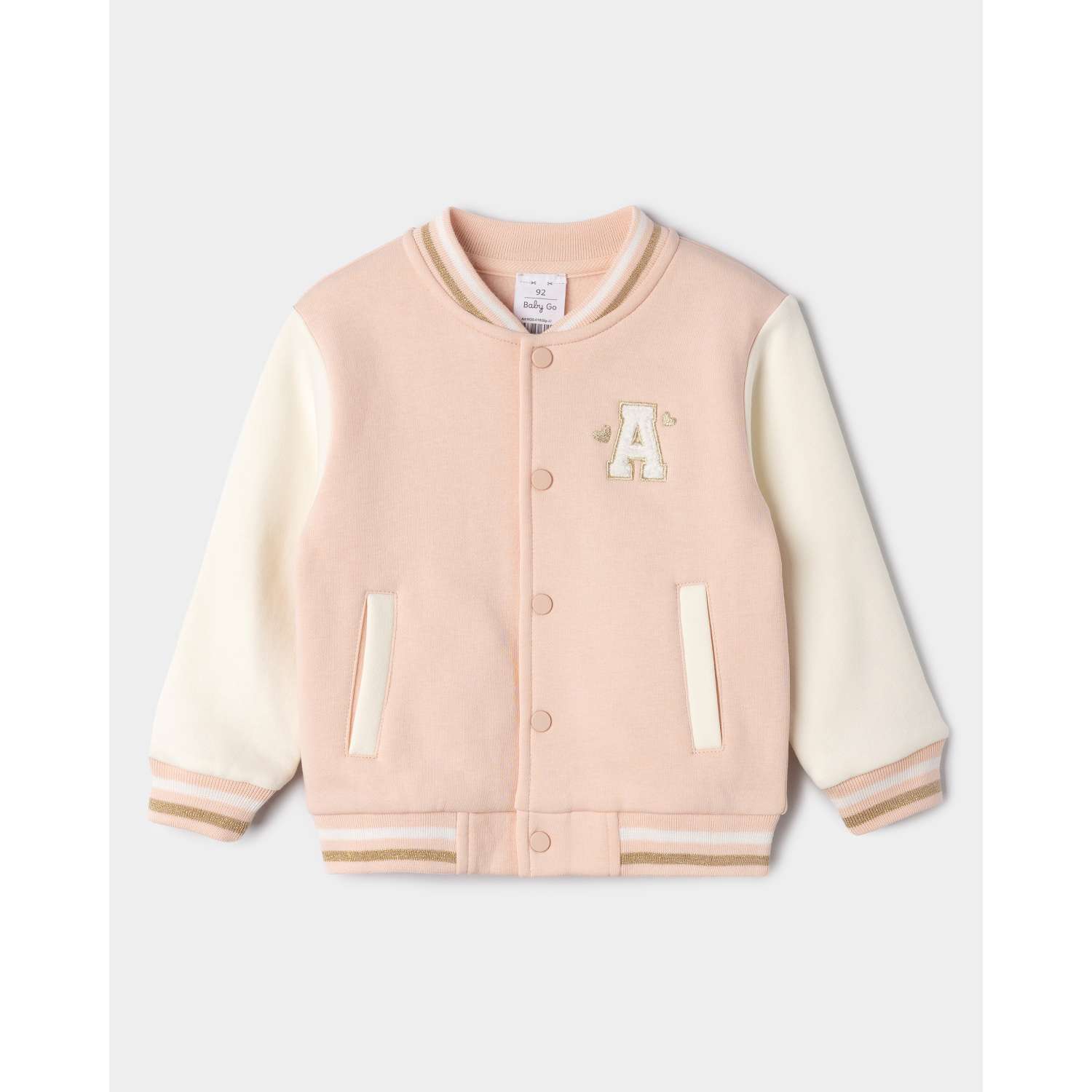 Бомбер BabyGо - фото 1