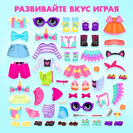 Конструктор Happy Valley магнитный