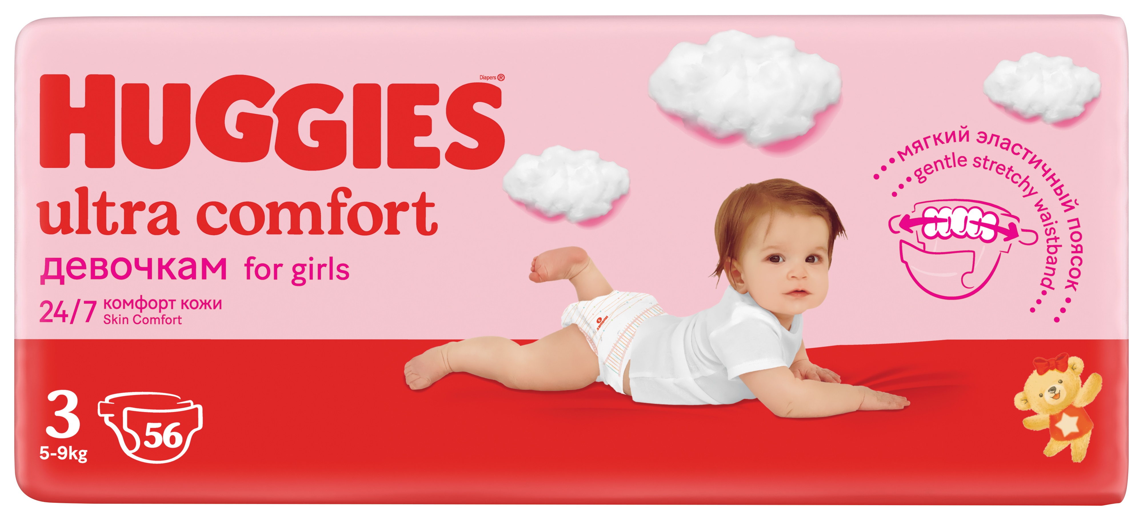 Подгузники Huggies Ultra Comfort для девочек 3 (5-9 кг) 56 шт. - фото 4