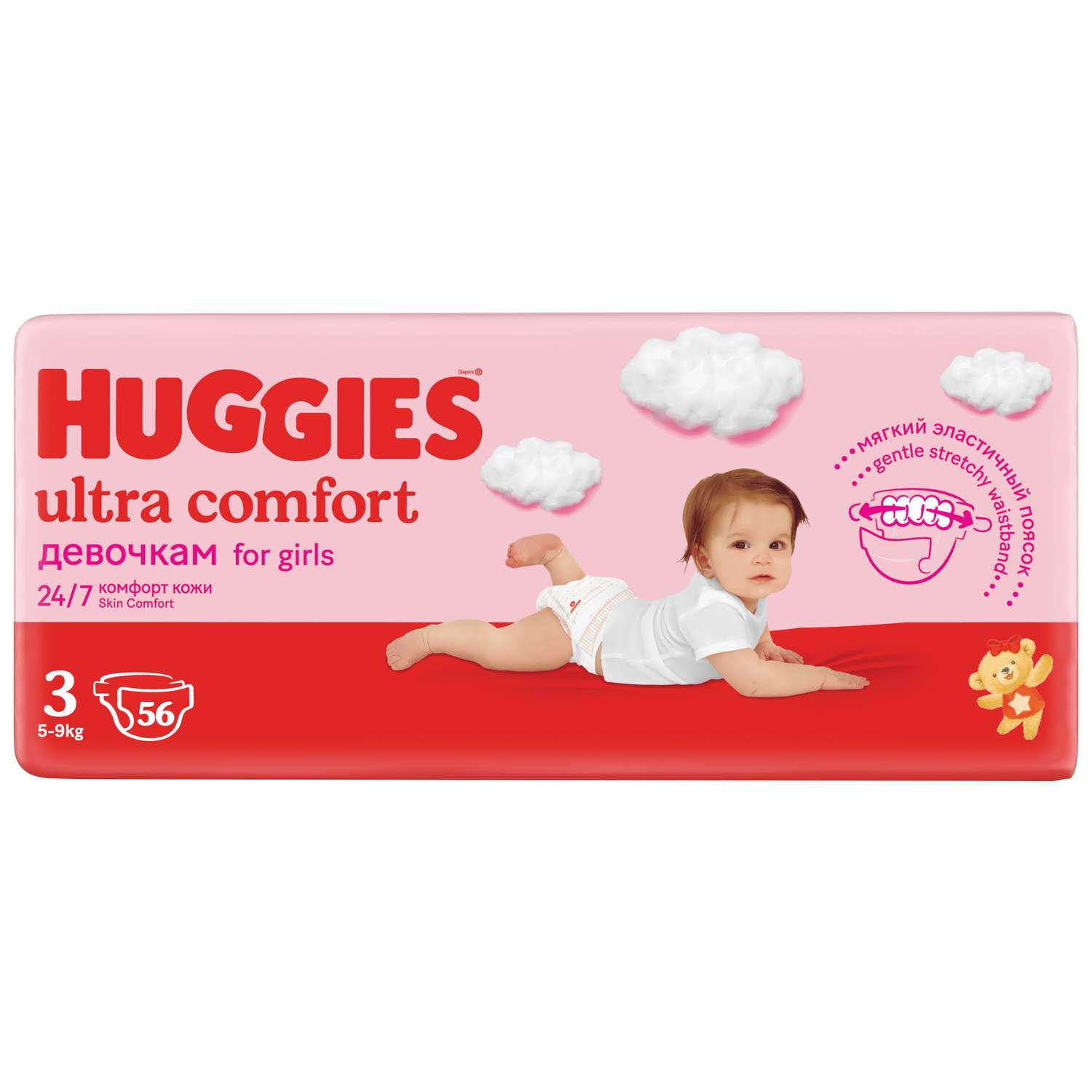 Подгузники Huggies Ultra Comfort для девочек 3 (5-9 кг) 56 шт. - фото 4