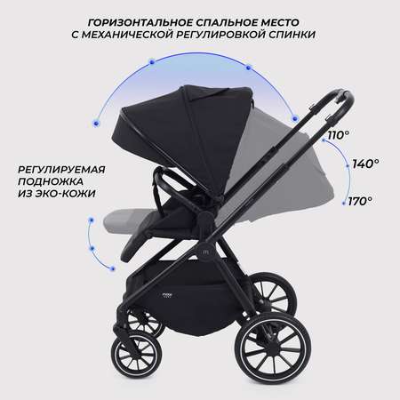 Коляска 2в1 MOWbaby AMBER черный