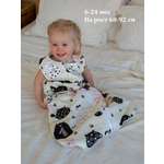 Спальный мешок Lemur Studio Без рукавов хлопок 47 x 88 см