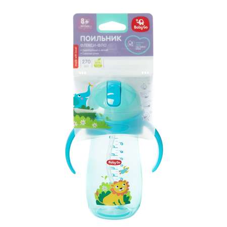 Поильник BabyGo 270 мл 1 шт.