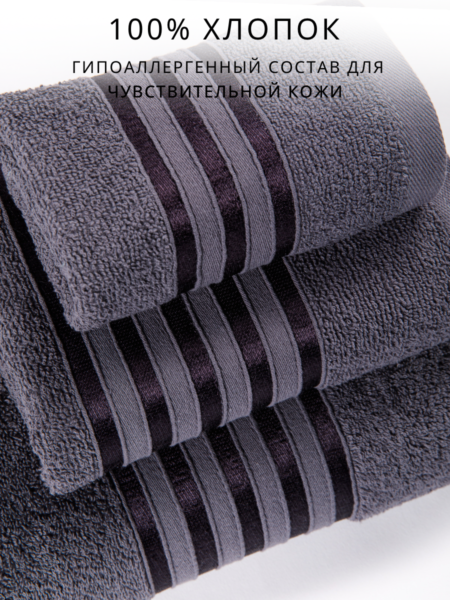 Полотенце Luisa de Rizzo - фото 3