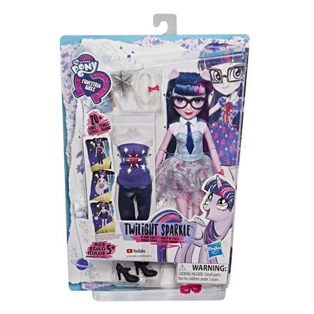 Кукла классическая MLP Equestria Girls