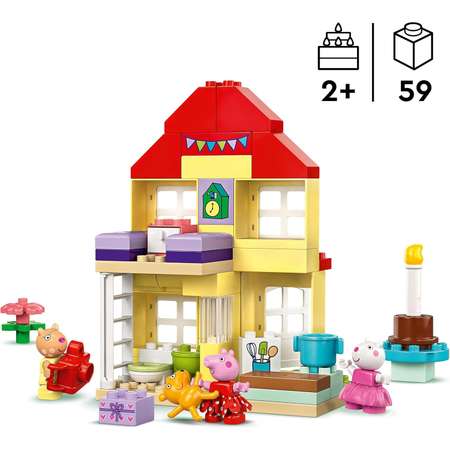 Конструктор LEGO DUPLO Свинка Пеппа: день рождения блочный