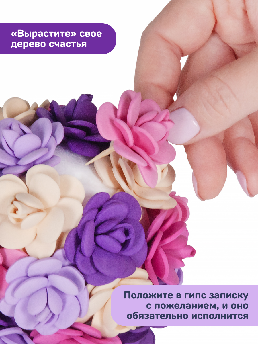 Набор для творчества Волшебная мастерская Розочки - фото 5