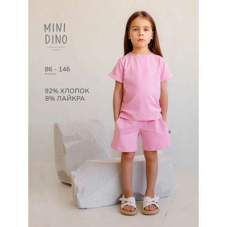 Шорты MINIDINO