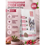 Корм для щенков мелких сухой Clan Classic Puppy 30/17 индейка 400г