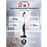 Вертикальный пылесос ENDEVER skyclean VC-294