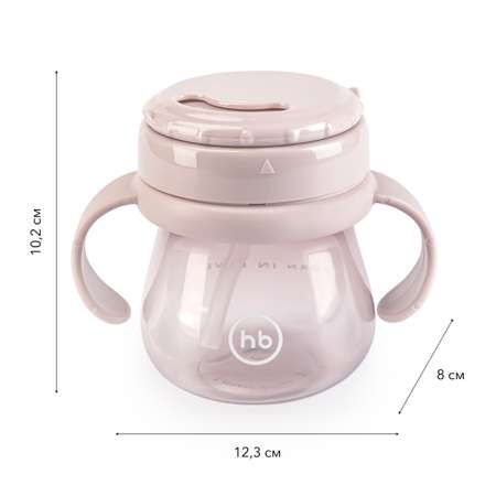 Поильник Happy Baby 250 мл