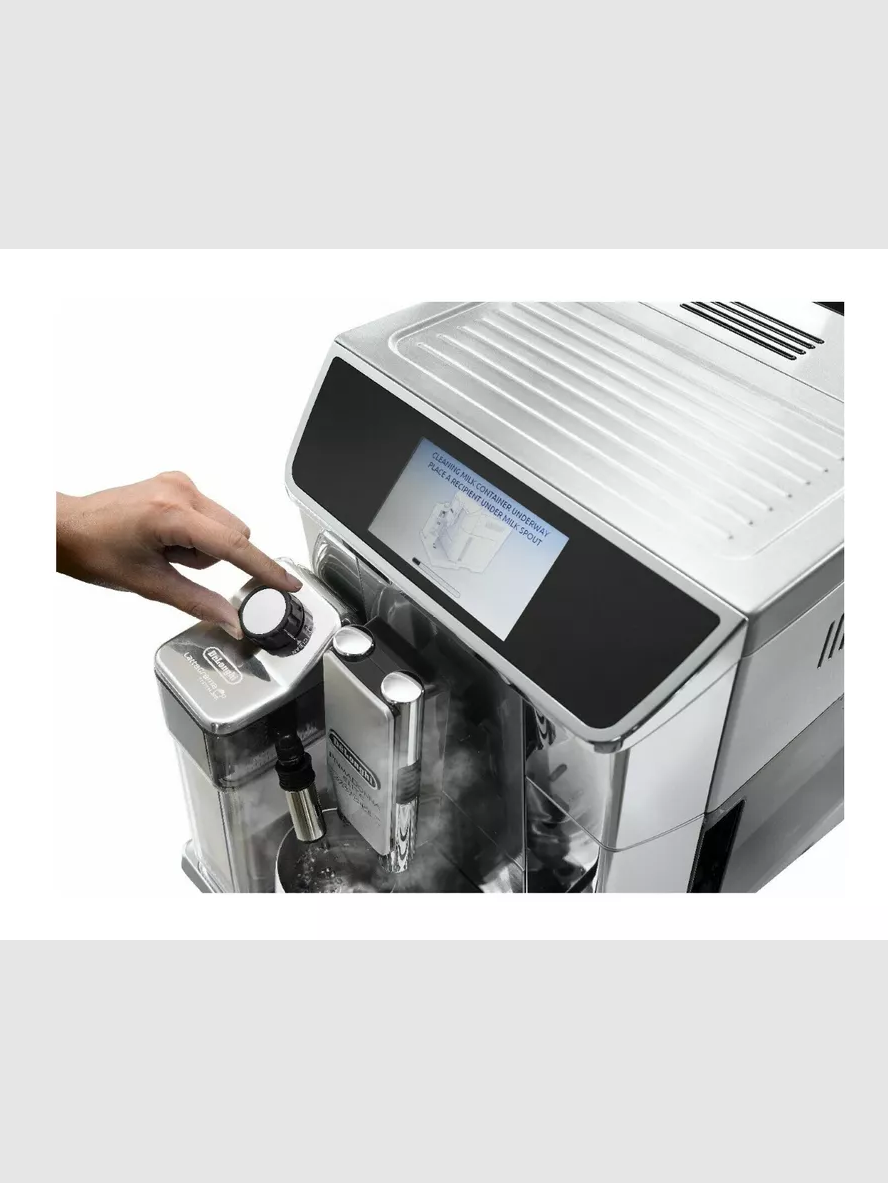 Кофемашина DeLonghi ECAM 650.85 MS - фото 5