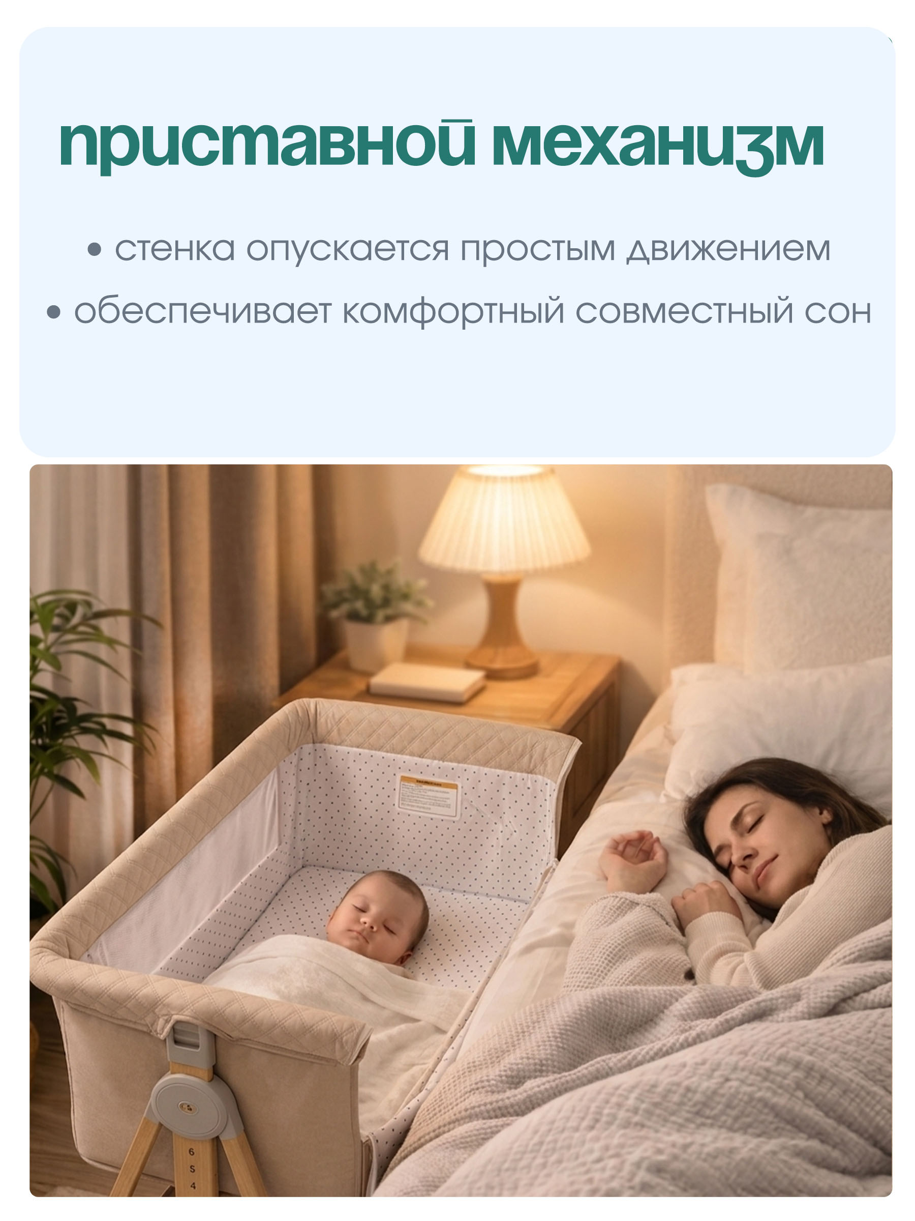 Детская кроватка CINLANKIDS, без маятника (бежевый) - фото 9